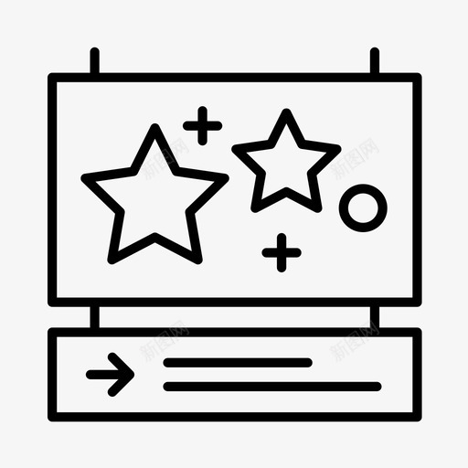 魔术表演马戏团魔术图标svg_新图网 https://ixintu.com 马戏团 魔术 魔术师 魔术表演