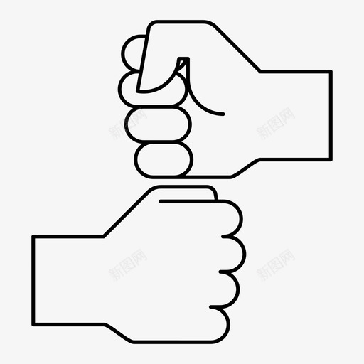 拳头碰撞拳头友好握手图标svg_新图网 https://ixintu.com 友好握手 双手四季 手势 拳头 拳头碰撞