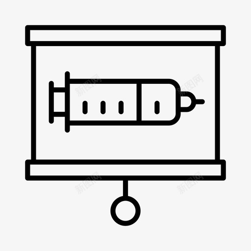 注射器生物化学医学图标svg_新图网 https://ixintu.com 医学 注射器 物理学 生化医疗 生物化学