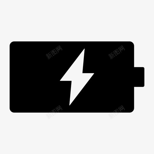 电量svg_新图网 https://ixintu.com 电量 electricity
