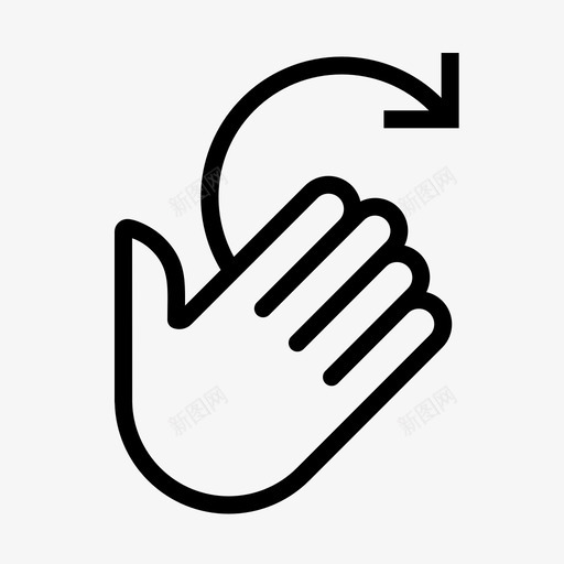 rotate right 01.2svg_新图网 https://ixintu.com rotate right 01.2