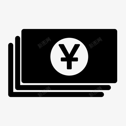 人民币钞票现金图标svg_新图网 https://ixintu.com 人民币 商业 支付 现金 货币 钞票