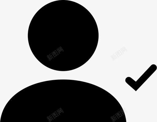 已验证用户选中标记图标svg_新图网 https://ixintu.com 已验证用户 选中标记