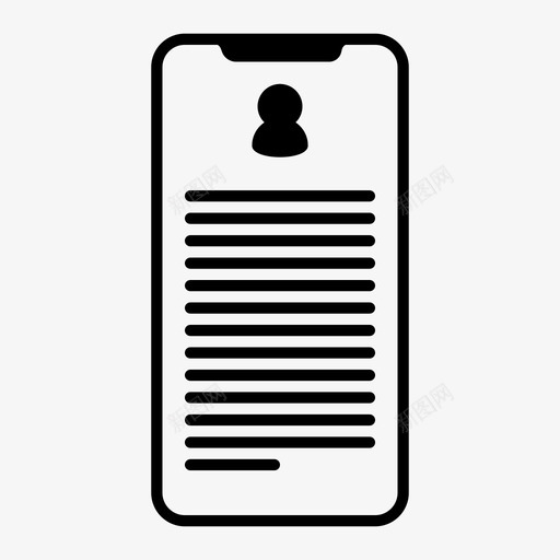 移动配置文件接口帐户应用程序图标svg_新图网 https://ixintu.com 帐户 应用程序 移动用户体验 移动配置文件接口