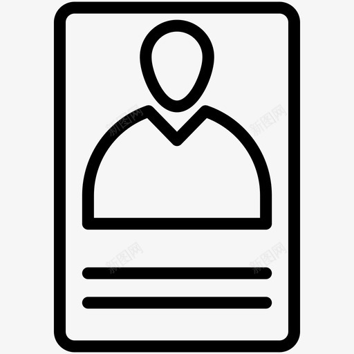 个人资料账户身份证图标svg_新图网 https://ixintu.com 个人资料 收款17 注册 账户 身份证 通行证
