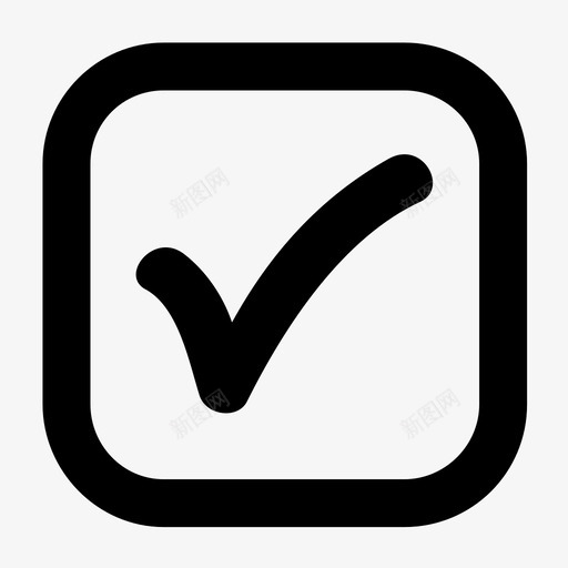 勾选同意核对表图标svg_新图网 https://ixintu.com 勾选 同意 核对表 正确