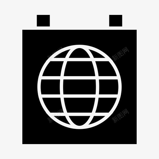 地球日绿色树叶图标svg_新图网 https://ixintu.com 地球日 树叶 植物 绿化 绿色 自然