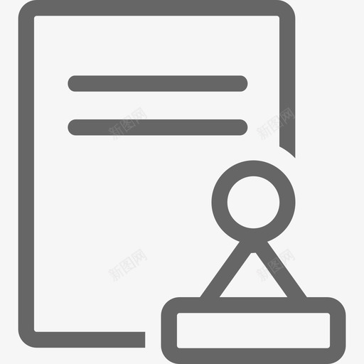 过程数据考核管理svg_新图网 https://ixintu.com 过程数据考核管理