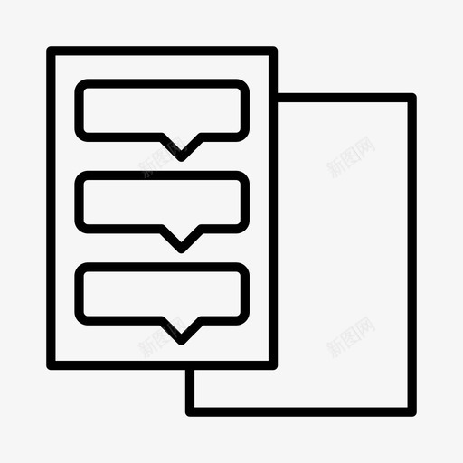 文具博客新闻图标svg_新图网 https://ixintu.com 博客 媒体杂志 文具 新闻 社交名流