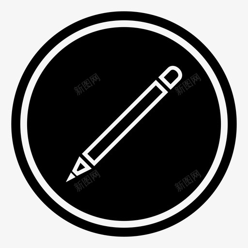 铅笔概念化绘图图标svg_新图网 https://ixintu.com 书写 概念化 物体 素描 绘图 铅笔