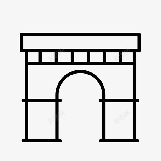 凯旋门法国巴黎图标svg_新图网 https://ixintu.com 凯旋门 巴黎 建筑 法国