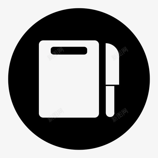 砧板厨房用具食品图标svg_新图网 https://ixintu.com 厨房用具 砧板 食品