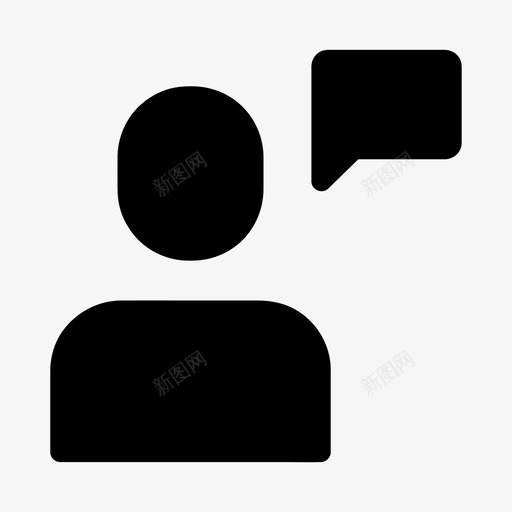 交谈聊天交流图标svg_新图网 https://ixintu.com 个人资料 交流 交谈 人员 用户 聊天
