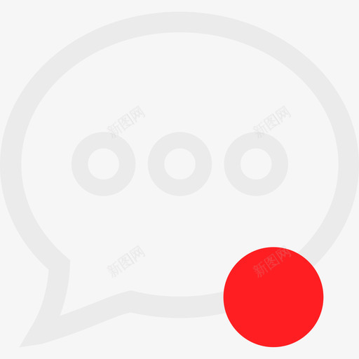 1_消息提示图标svg_新图网 https://ixintu.com 1_消息提示图标
