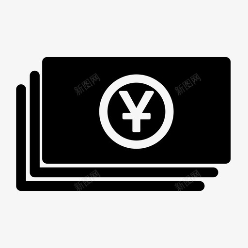 人民币钞票现金图标svg_新图网 https://ixintu.com 人民币 商业 支付 现金 货币 钞票