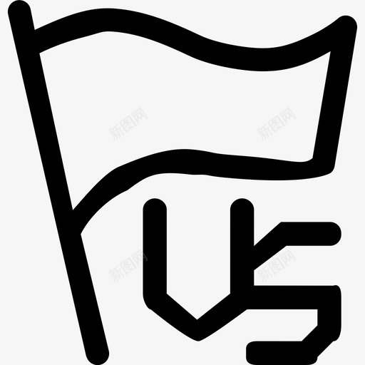 约战svg_新图网 https://ixintu.com 约战