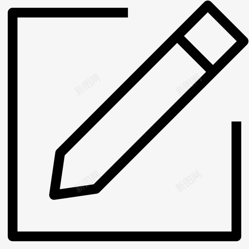 差旅-编辑svg_新图网 https://ixintu.com 差旅-编辑