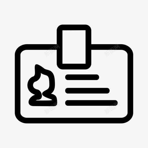 身份证业务通行证图标svg_新图网 https://ixintu.com 业务 身份证 通行证