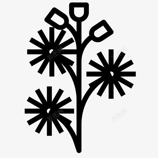 菊苣食物草药图标svg_新图网 https://ixintu.com 草药 菊苣 蔬菜 食物