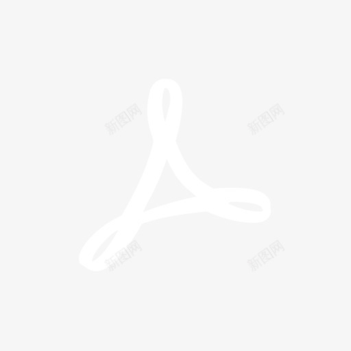 邮件详情-pdfsvg_新图网 https://ixintu.com 邮件详情-pdf