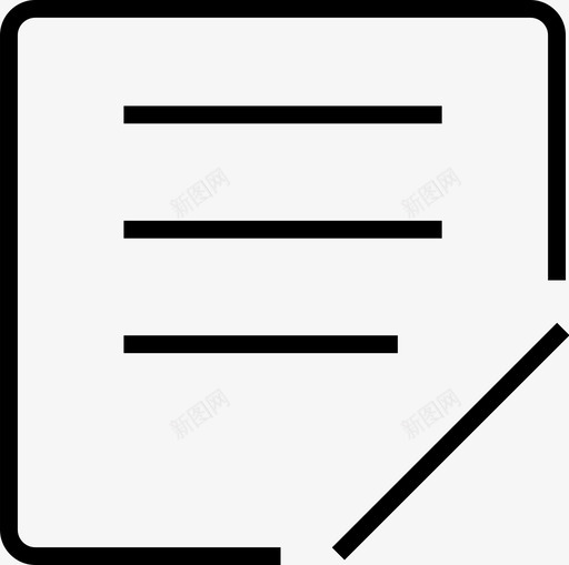 填写资料svg_新图网 https://ixintu.com 填写资料