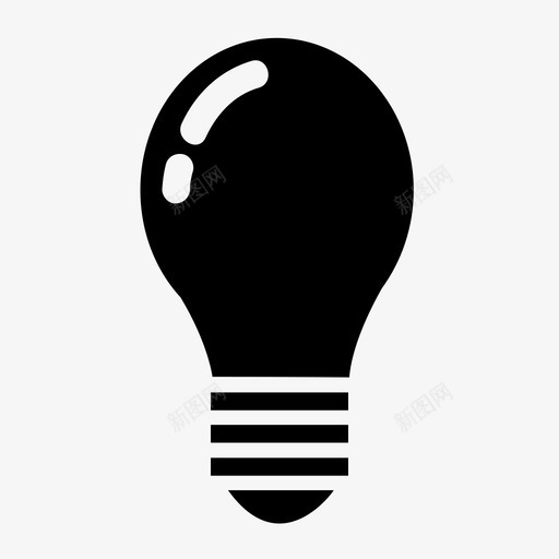 灯泡电灯泡白炽灯图标svg_新图网 https://ixintu.com 灯泡 电灯泡 白炽灯