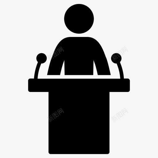 公开演讲会议演讲者图标svg_新图网 https://ixintu.com 会议 公开演讲 演讲 演讲者