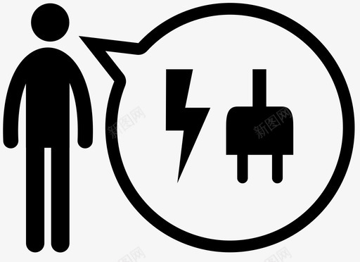 要充电电池充电器图标svg_新图网 https://ixintu.com 充电器 功率 电池 能量 要充电