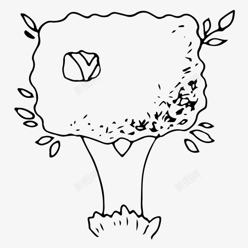 树灌木树叶图标svg_新图网 https://ixintu.com 树 树叶 树木 植物 灌木 自然