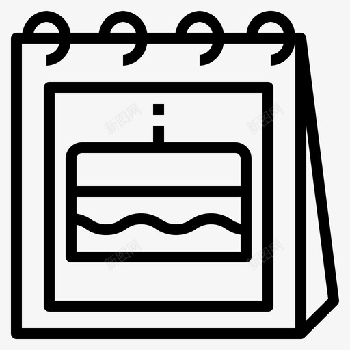 生日蛋糕日历图标svg_新图网 https://ixintu.com 日历 生日 生日聚会 蛋糕