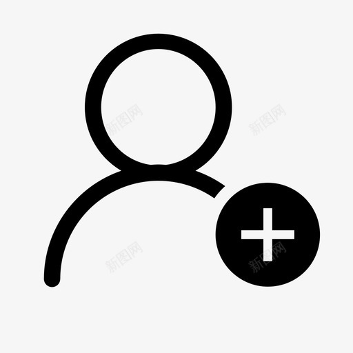 添加人员svg_新图网 https://ixintu.com 添加人员