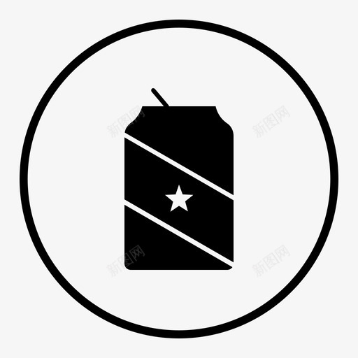 罐头苹果汁啤酒图标svg_新图网 https://ixintu.com 啤酒 果汁容器 罐头 苹果汁 食品1 饮料