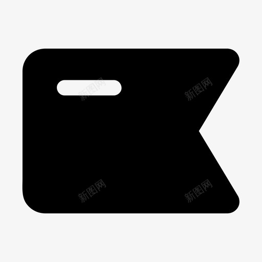 标签书签重要信息图标svg_新图网 https://ixintu.com 书签 功能区 标签 用户界面图标 重要信息