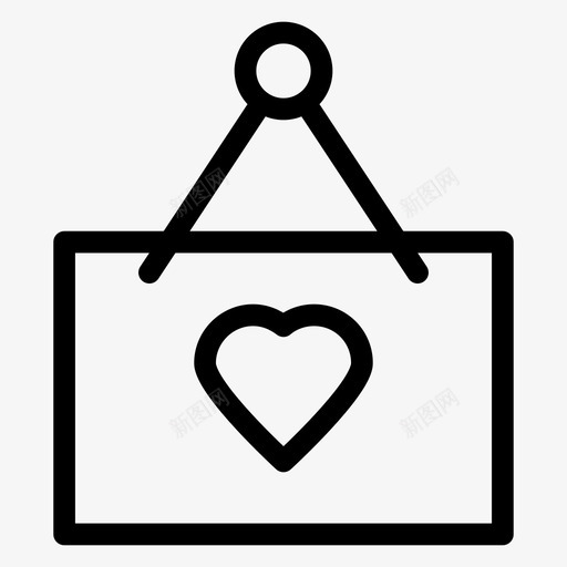 卡片包礼包图标svg_新图网 https://ixintu.com 包 卡片 惊喜 挂件 母亲节 礼包 签名