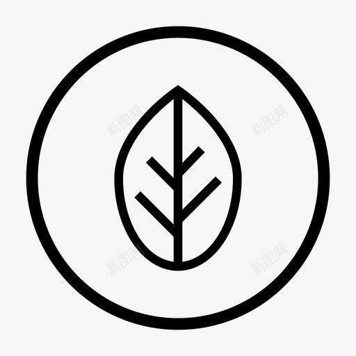 绿色草本植物叶子图标svg_新图网 https://ixintu.com 叶子 生态 素食 绿色 自然 草本植物