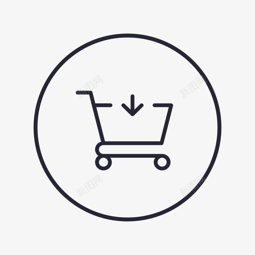 i开卖商品svg_新图网 https://ixintu.com i开卖商品