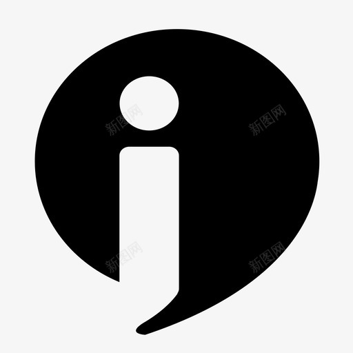 信息交流谈话图标svg_新图网 https://ixintu.com 交流 信息 指导 谈话
