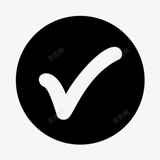 勾选同意核对表图标svg_新图网 https://ixintu.com 勾选 同意 核对表 正确