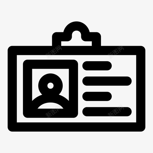 身份证出入证学历图标svg_新图网 https://ixintu.com 出入证 学历 身份证
