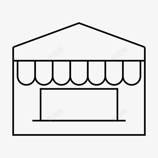 商店公共房屋摊位图标svg_新图网 https://ixintu.com 公共房屋 商店 建筑 建筑线 摊位
