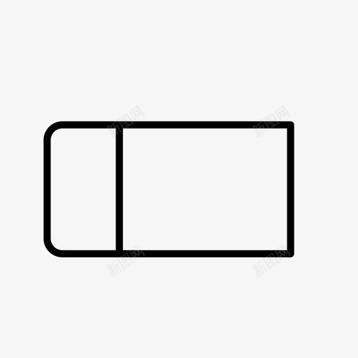 橡皮擦橡胶办公用品图标svg_新图网 https://ixintu.com 办公用品 橡皮擦 橡胶