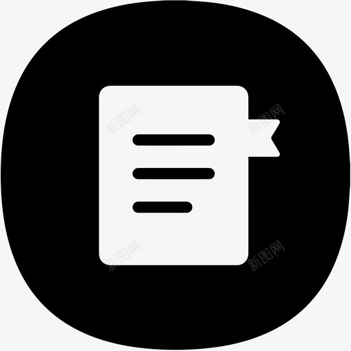 课外辅导_fillsvg_新图网 https://ixintu.com 课外辅导_fill