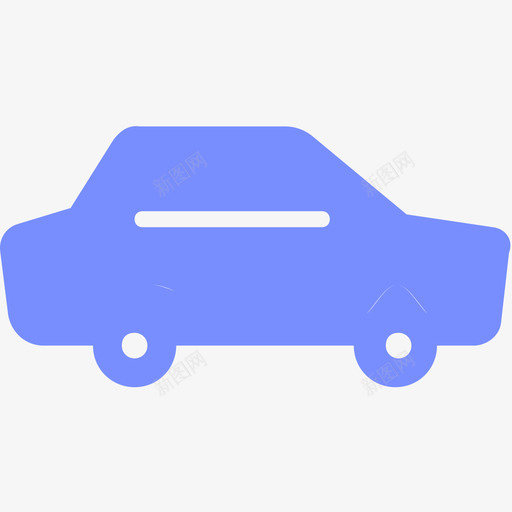 车贷svg_新图网 https://ixintu.com 车贷