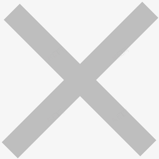 搜索框-清除按钮svg_新图网 https://ixintu.com 搜索框-清除按钮