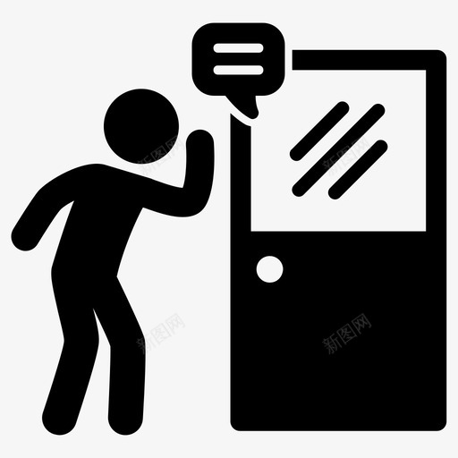 听着窥探间谍图标svg_新图网 https://ixintu.com 听着 窥探 间谍