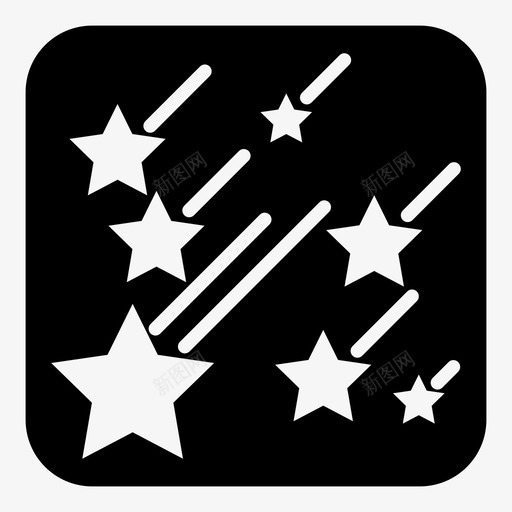 星星夜晚夜空图标svg_新图网 https://ixintu.com 夜晚 夜空 太空 星星 流星