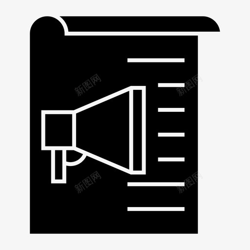 档案广告商业图标svg_新图网 https://ixintu.com 信件 商业 广告 档案 营销