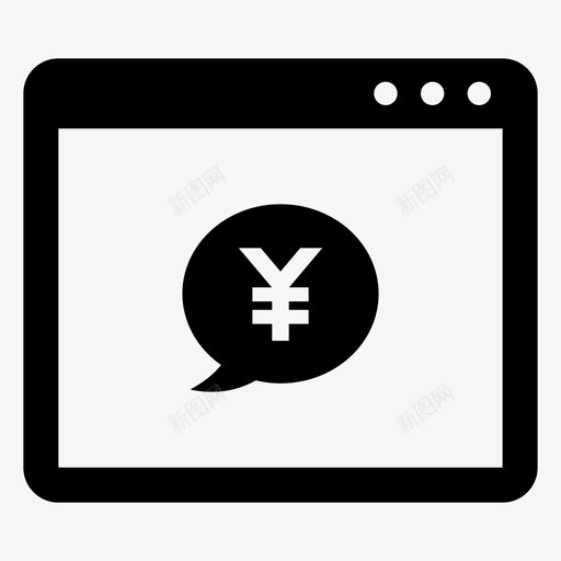 网络商业金钱图标svg_新图网 https://ixintu.com 商业 商业稳健 日元 网络 金钱