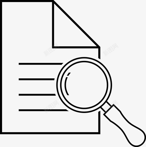 纸张放大镜办公室图标svg_新图网 https://ixintu.com 办公室 搜索 放大镜 纸张 网站