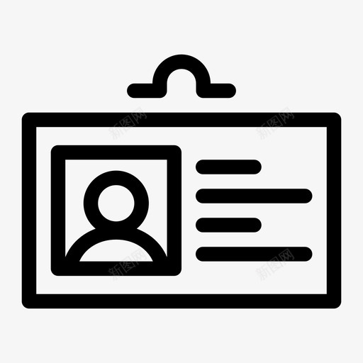 身份证出入证学历图标svg_新图网 https://ixintu.com 出入证 学历 身份证